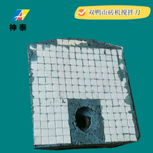 �u�S��������ţ���մɔ��赶 �ͺϔ����߷����q�g�����൶