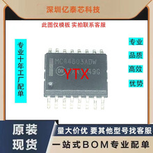 MC44603ADWG MC44603ADW ȫ��ԭװ����ֱ������