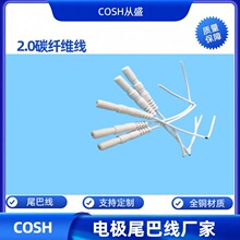 β�;��S��  늘OƬ�� 2.0     β�;� 2.0         늘OƬβ�;�
