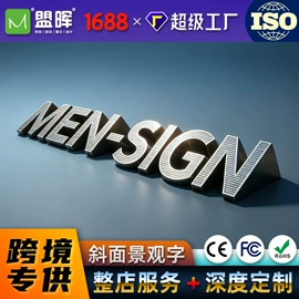 广告牌;展示柜;灯箱