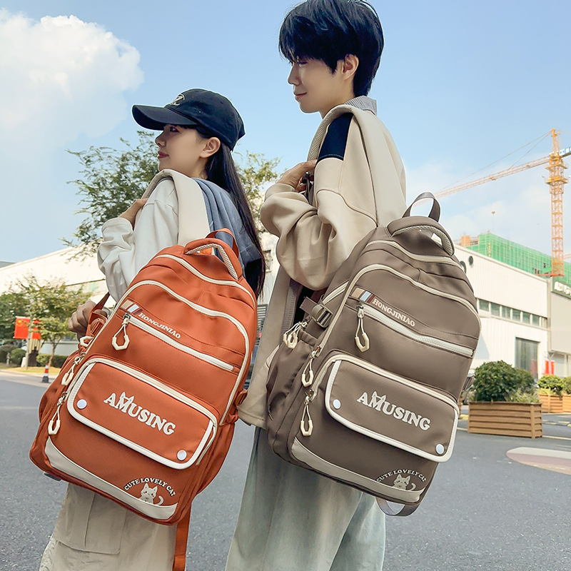 Nueva mochila simple, tendencia, estilo universitario retro, mochila escolar para estudiantes de secundaria y preparatoria, mochila para computadora de viaje de gran capacidad