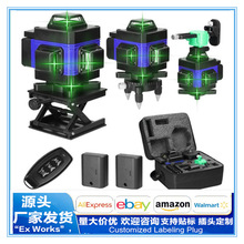 16���G���N���x����ˮƽͶ���x�߾������⏊��ˮƽ�x��ˮ�S��