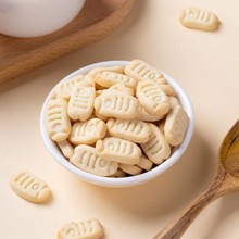 Դ�^�S�� �L�~�� ��ͯ�I�B��ʳ���eĥ�� 5����b��ڼ���