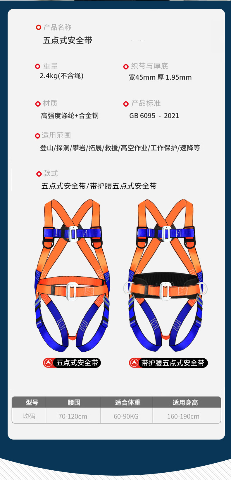 详情1_07.jpg