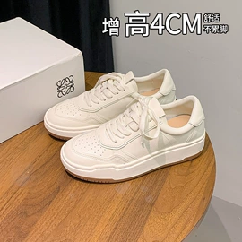 女式皮靴;女式时装单鞋;女式休闲单鞋