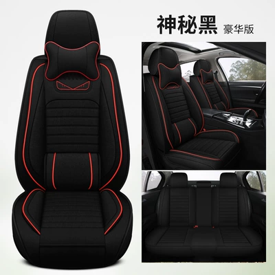 Universal seat cover, Cross-Border Foreign Trade All-Season New - deluxe-edition-mysterious-black-a-complete-set-of-five-seats