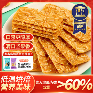 NAK�Թ����ʴ�Ƭ��Ƭ֥�����ʳ���ζ����߶˲�����]�����