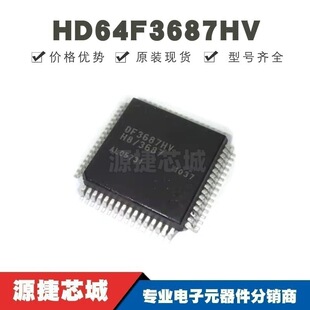 HD64F3687HV �NƬQFP-64 ΢������ MCU��Ƭ�C ԭ�b �ṩBOM���