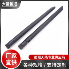 2.4G 5.8G�p�l�z���쾀WIFI�쾀������5DBWIFIģ�K��늘������쾀