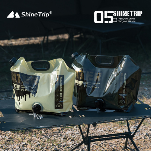 Shanqu Outdoor Portable Folding Bucket Food Grade Drinking Water Storage Bag Camping Car Large Capacity Portable Water Bag