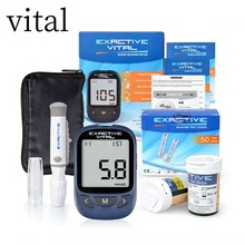 EXACTIVE VITAL 血糖测试仪测血糖的仪器医用精准检测血糖