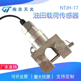 称重传感器;力传感器;显示仪表