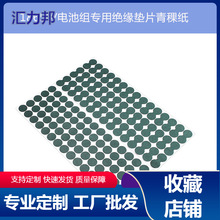 SҶ18650A|Ƭ늳ؽ^ȼ͸ߜȼ