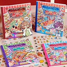 �����쾰��ѹ��ֽ�ϼ��� ����ֵ�����ز�����Ȥζ��ͯ������Ϸ��
