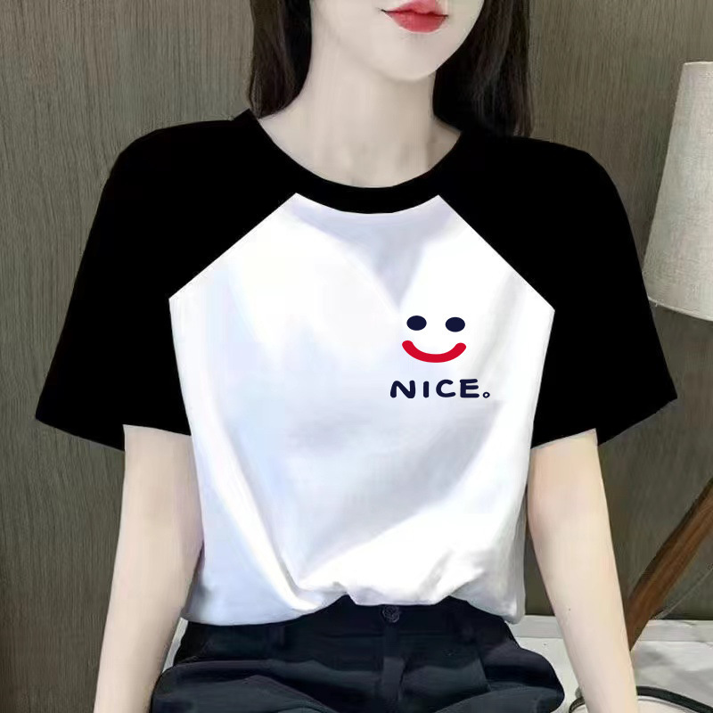 2024 Maglietta estiva da donna con spalle corte e maniche corte, stile coreano, nuova, a contrasto di colore_voghion.com