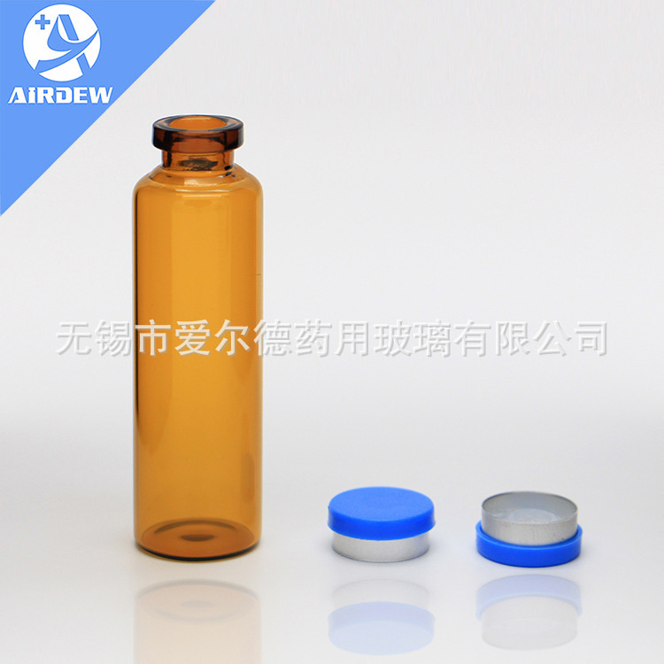 供应10ml口服液瓶 管制玻璃瓶直口瓶 棕色西林瓶原液分装瓶可批发