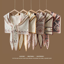 ����Ů�����ļ��p��ӡ���ٴ�r�и߼��м��I���Bñ���������