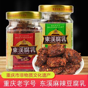 �|Ϫ����������210g�ؑc�خa���㸯���뽭ù��������ζ�t������