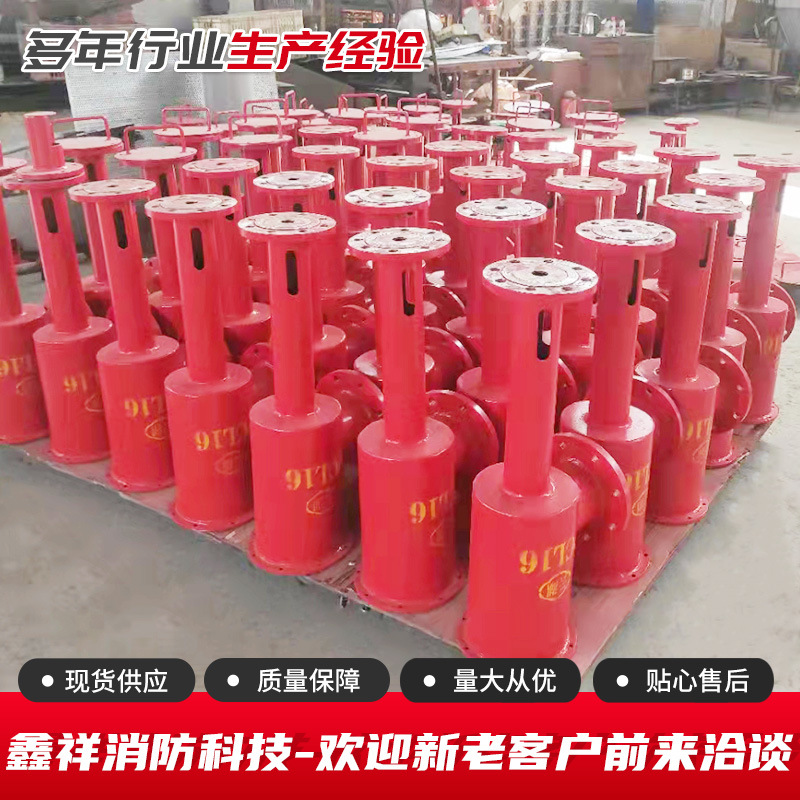 泡沫灭火器材 泡沫发生器 低倍数空气泡沫产生器 国标资料齐全