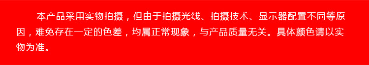 详情00.jpg
