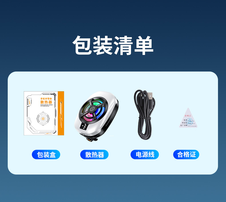 TL06详情页o_12.jpg