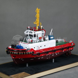 60cm Tugboat Ship Model Shipyard Customized Ocean Tug Ship Model Haiyifang Artificial Ship Model Factory