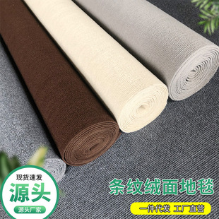 ���ҷ��g�M䁵�ֱ̺���g�͏d��̺���×l�y��̺ins�L���՗l�y��̺