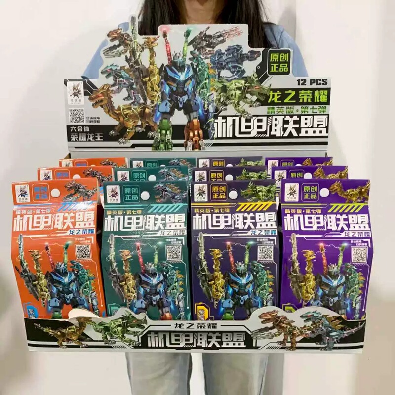 Mecha Alliance Blind Box Children's Educational Building Blocks Assembly Toy 6-in-1 Robot Assembly Toy Arcade Points Mecha Alliance Blind Box Children's Educational Building Blocks Assembly Toy 6-in-1 Robot Assembly Toy Arcade Points