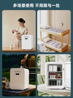 Soyuducular — Office, Mini Student-Sized Freezer