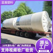 SlLʽˮͰIrIˮ޷ϻPEʽˮ