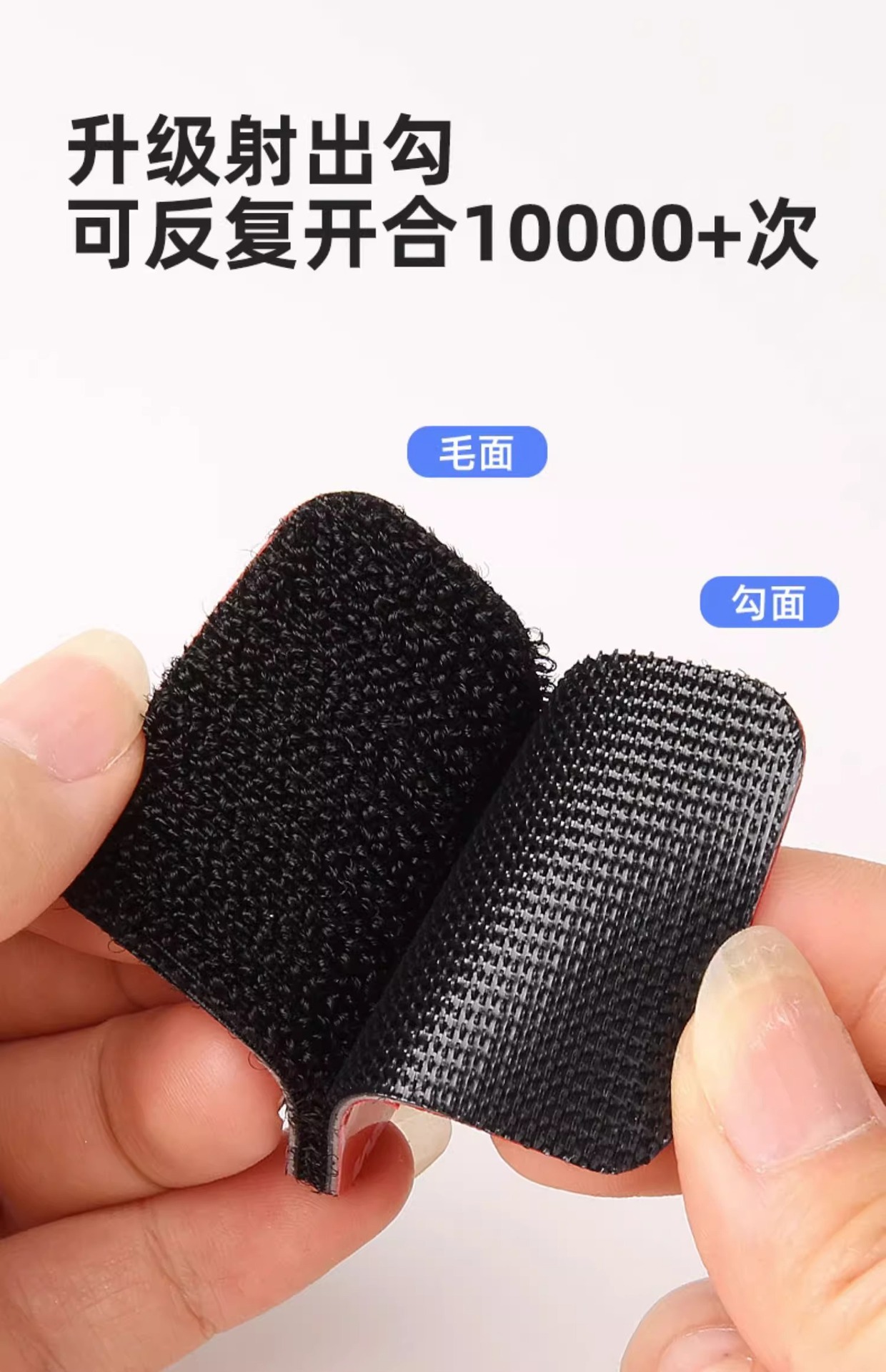 Velcro patches, high-viscosity, for car floor mats and trunk liners, providing non-slip fixation and seamless adhesion with double-sided adhesive