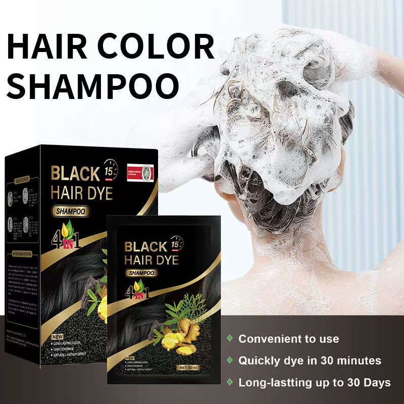 出外单Black Shampoo一洗染黑发洗发水泡泡染发遮盖白发一洗变黑