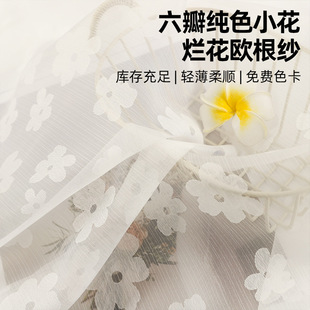���꼃ɫС�������W���� ���а�͸�B��ȹ���b����DIY�ֹ��l�A�o��