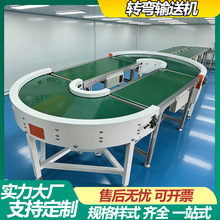 90���D���C180�ȭh��ݔ�͙C�����}��֒�U��ݔ�͙C�D�����D���͎�