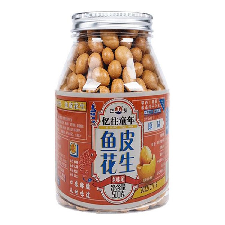 正友鱼皮花生正有忆往童年正友老牌芥末味鱼皮花生零食旗舰店|undefined