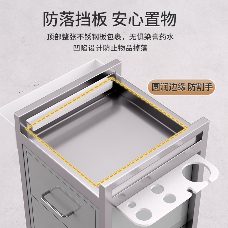 Barbería de acero inoxidable armario de herramientas barbería almacenamiento armario de corte de pelo salón de peluquería carro especial carro de herramientas de planchado