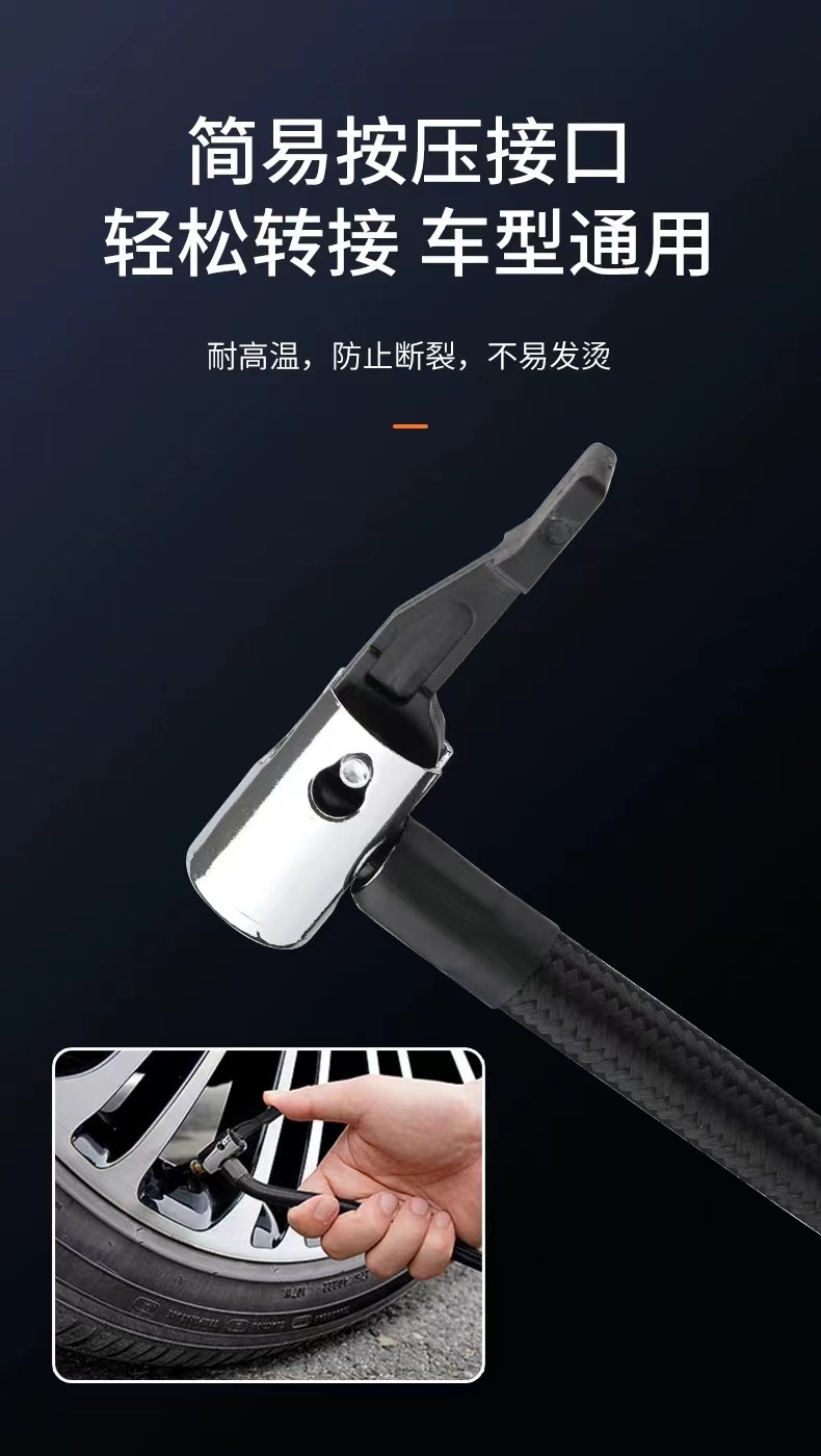Cross-border new car wireless air pump portable car tire small air pump electric handheld inflator