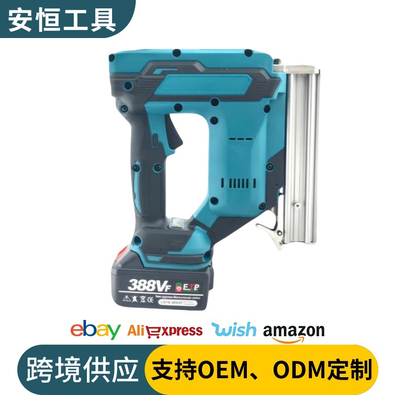 家用无刷锂电气钉枪装修木工锂电射钉枪套装F30无线锂电池直钉枪