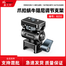 �η��zӰ������ٻ��l�A΁ţ�̨��λ�N�û\�Oҕ��֧�� ӡlogo