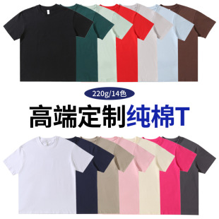 ��Ʒ220G����oversize����t�����ƼӷʼӴ����հ׼�ɫ�ȴ��