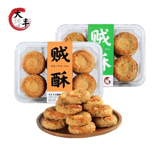 ll���S�����\��ԭζ���[ζ���ʽ���c240g���b������c����l�