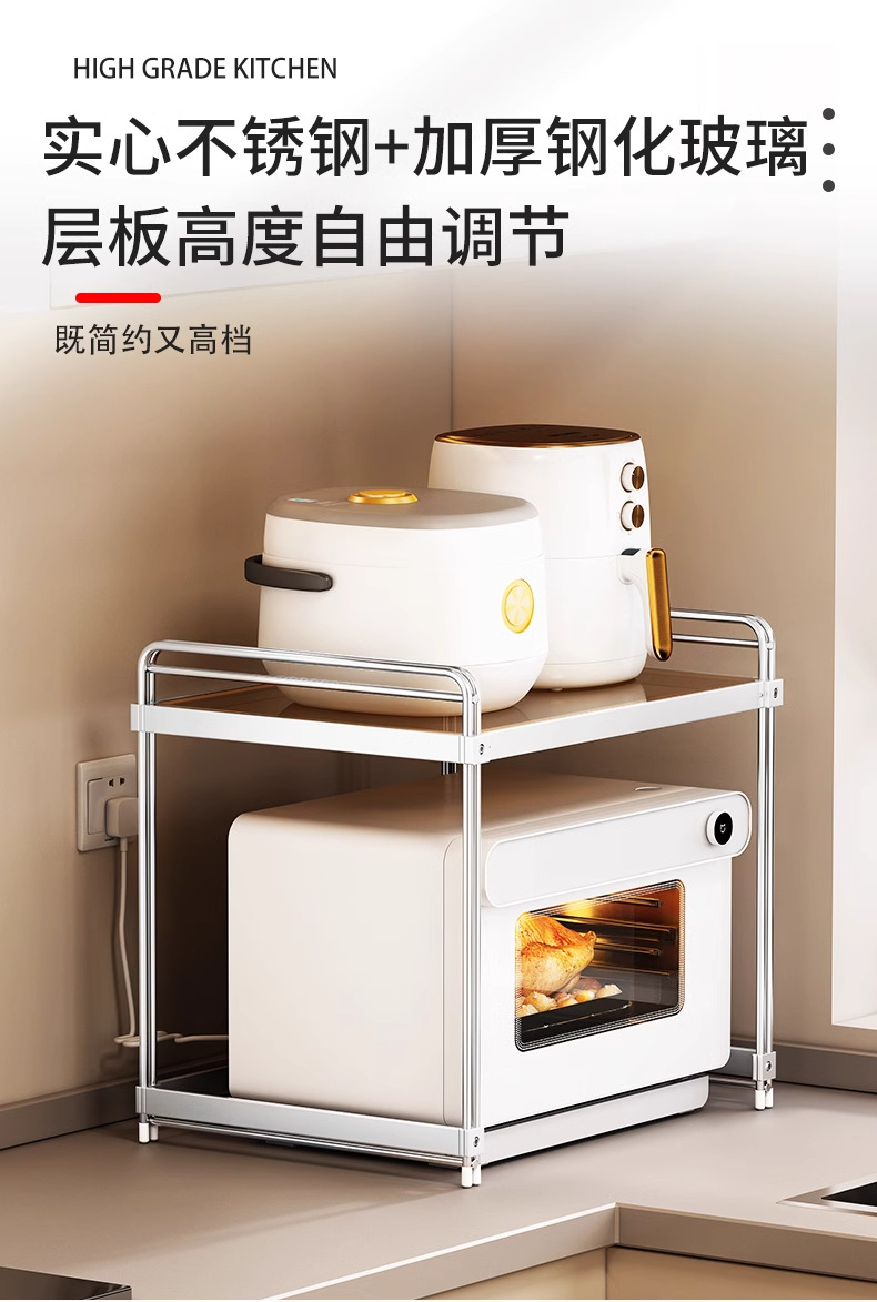 详情图片_1.png