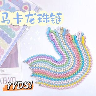 10-12cm����朹���朗l diy�Ʒ��������ë�q���� 耳׿����
