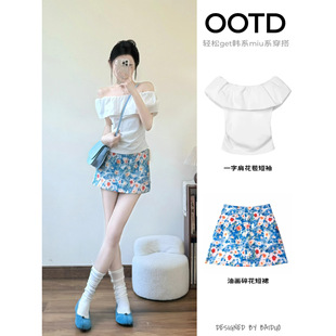�黨��ȹ�ͮ�����ȹһ�ּ绨������Ů��2026�¿����ȹ��߅�Lȹ��