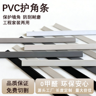 PVC��ײ�o�Ǘl���o�����տڗl��ֱ����߅�l�͏d�ɴu�b�߅�l
