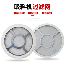 ���ϙC�^�V�W�Y�W늙C�zȦ���P䓾W300/700/800G�^�V�WƤȦ���ϾW