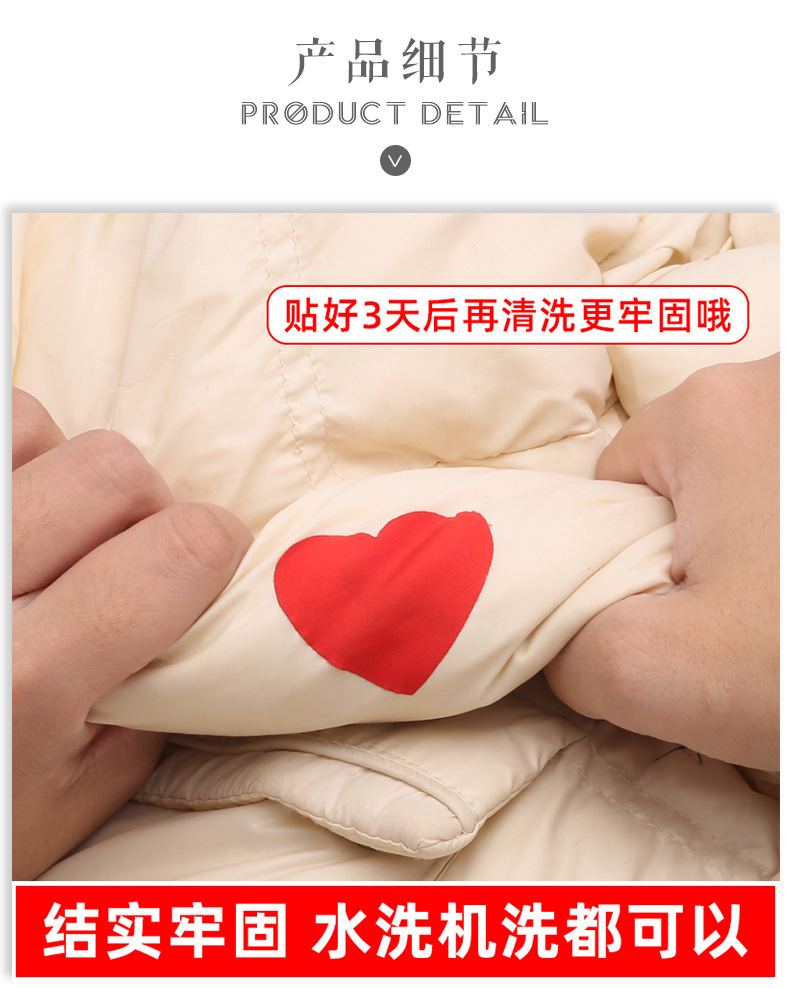 详情_08.jpg
