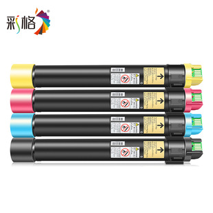 �ʸ��m�ø�ʿʩ��SC2022�ۺ�DocuCentre SC2022��ӡ�C̼��