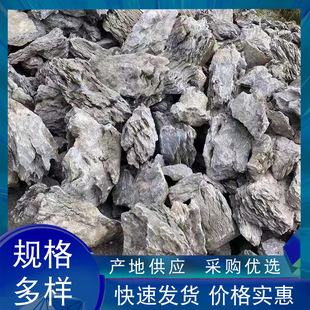 Ӣʯ����ʯ���l����ɽ�|Ӣʯ��ɽʯ�|��Ӣʯ���l�҃���@�־��^ʯ