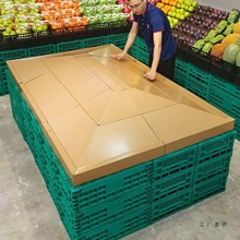 纸板货架水果店陈列假底带栏边斜坡展示架纸质中岛可移动超市轻便